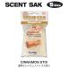 цент sa расческа namon палочка S размер Scent Sak ароматические средства машина часть магазин подвешивание ниже воздушный свежий na- саше специя sinamon[ почтовая доставка OK]