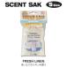  цент sak свежий linenS размер Scent Sak ароматические средства машина часть магазин подвешивание ниже воздушный свежий na- саше стирка предмет моющее средство гибкий .. аромат linen[ почтовая доставка OK]