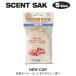  цент sak новый машина S размер Scent Sak ароматические средства машина часть магазин подвешивание ниже воздушный свежий na- саше новая машина машина чистый чувство [ почтовая доставка OK]