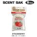  цент sak клубника S размер Scent Sak ароматические средства машина часть магазин подвешивание ниже воздушный свежий na- саше клубника .. фрукты [ почтовая доставка OK]