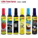 ���g���c���[ �X�v���[ (�S6��) Little Trees Spray �F���� �� �g���b�N ������ ���� ���r���O ��� �t���O�����X �~�X�g �������� ���U �G�A�t���b�V���i�[