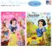  Белоснежка раскрашенные картинки & мозаика книжка 2 шт. комплект Disney Princess интеллектуальное развитие учеба английский язык Disney