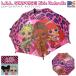 LOLsa приз Kids umbrella (40cm) Umbrella ребенок зонт kasa леопардовая расцветка герой дождь непромокаемая одежда уход за детьми . детский сад подарок 