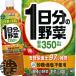 �w�Q�P�[�X���������I�x�i�n�����j�ɓ��� 1�����̖�� 740ml�y�b�g�{�g���~30�{ /������̖�� 740g ��؃W���[�X/ /uy/