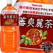 �w���������I�x�i�n�����j���N���g �בu�풃 2L�y�b�g�{�g���~6�{ /2000ml Yakult �O�@�o�� �o���\�E���C�`�� ����ی��p�H�i ���� �g�N�z/
