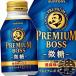 [2 кейс бесплатная доставка!]( регион ограничение ) Suntory BOSS Boss premium Boss мельчайший сахар 260g бутылка жестяная банка ×48шт.@/260ml BOSS мельчайший сахар .. кофе напиток / /st/