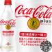 �w���������I�x�i�n�����j�R�J�E�R�[�� �v���X 470ml�y�b�g�{�g���~24�{�y�R�J�R�[�� ����ی��p�H�i ���� �g�N�z�z/zn/
