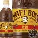 [2 кейс бесплатная доставка!]( регион ограничение ) Suntory craft Boss мельчайший сахар 500ml пластиковая бутылка ×48шт.@[BOSS craft Boss Brown кофе напиток ]/st/