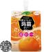�w���������I�x�i�n�����j����� ������������[���[ �݂��� 150g�p�E�`�~30�y����ɂႭ�[���[ �I�����W  ��J�����[�z/ot/[qw]