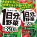 �w���������I�x�i�n�����j�ɓ��� 1�����̖�� 200ml���p�b�N�~24�{�y������̖�� ��؃W���[�X 200g�z/uy/