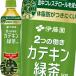 �w�Q�P�[�X���������I�x�i�n�����j�ɓ��� 2�̓����J�e�L���Β� 500ml �y�b�g�{�g���~48�{�y����ی��p�H�i ���� �g�N�z �J�e�L���z/uy/