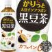 �w���������I�x �i�n�����j �ɓ��� ������Ƒ哤�C�\�t���{�� ������ 600ml�y�b�g�{�g���~24�{�y�哤 �C�\�t���{�� �J�t�F�C���[�� �J�����[�[���z/uy/