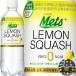 �w���������I�x�i�n�����j�L���� ���b�c�v���X �������X�J�b�V�� 480ml�y�b�g�{�g���~24�{�y�@�\���\���H�i �\�[�_ ���b�c �������X�J�b�V���z