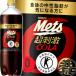 �w���������I�x�i�n�����j�L���� ���b�c �R�[�� 1.5L�y�b�g�{�g���~8�{�y1500ml ����ی��p�H�i ���� �g�N�z ���b�c�R�[�� �L�����z/ot/