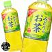 �w���������I�x�i�n�����j�T���K���A �݂ǂ�̂��� 600ml�y�b�g�{�g���~24�{�y�Β� ���{���z