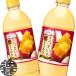[ бесплатная доставка!]( регион ограничение ) Sangaria ........ батат & молоко 500ml пластиковая бутылка ×24шт.@[ конфеты напиток ]/sg/
