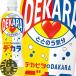 [ бесплатная доставка!]( регион ограничение ) Suntory DEKARAtekala500ml пластиковая бутылка ×24шт.@[te плесень taCte плесень ta Dakar la. средний . меры газированные напитки ]/st/