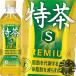 �w���������I�x�i�n�����j�T���g���[ �Β� �ɉE�q�� ���� 500ml�y�b�g�{�g���~24�{�y����ی��p�H�i ���� �g�N�z �C�G�����z[ho]
