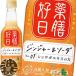 [ бесплатная доставка!]( регион ограничение ) Suntory лекарство сервировочный поднос . день Gin ja-& soda 390ml пластиковая бутылка ×24шт.@/ лекарство сервировочный поднос газированные напитки имбирь / /st/
