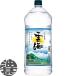 [ бесплатная доставка!]( регион ограничение ). море sake структура . море 25 раз соба shochu 4L пластиковая бутылка ×4шт.@[25% большая вместимость shochu основной соба shochu основной shochu 4000ml PET][qw]