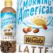 [ бесплатная доставка!]( регион ограничение ) Asahi WONDA one damo- человек g America - Nora te500ml пластиковая бутылка ×24шт.@[ кофе с молоком Cafe Latte кофе напиток 500g]/ah/