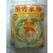  new bamboo rice flour rice noodles 300g