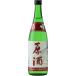 [..]. sake 720ml