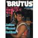 BRUTUS( голубой tas) vol.27