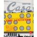 Casa BRUTUS( машина sa голубой tas) vol.48