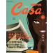 Casa BRUTUS( машина sa голубой tas) vol.60