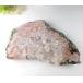ピンクアメジストポリッシュ200g パタゴニア産 ハートチャクラに響く 愛のヒーリングと引き寄せの石 パワーストーン　amep008