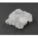 ポルサイト（ポルックス石）レイキヒーリングに最適な石 原石 pollu055