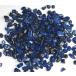 ラピスラズリさざれ 1パック50g 天然石　パワーストーン sazare-lapis