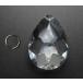  "ловец солнца" детали ... type crystal стекло 4.7cm радуга. ангел . свет. энергия sunpa001