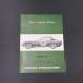 THe Lotus Elite PROFILE PUBLICATIONS каталог 12 страница 