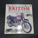 The Complete British Motorcycle / John Carroll