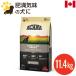 �A�J�i ���C�g���t�B�b�g���V�s 11.4kg (���K�i) �S���� �����p �h�b�O�t�[�h �J�i�_�Y �ܖ�����2028.3.5