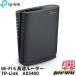 tp-link wifi ���[�^�[ AX5400 6�X�g���[�� �M�K�r�b�g�f���A���o���h Wi-Fi 6���[�^�[