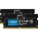 crucial 16GB Kit(2x8GB)DDR5-4800 SODIMM CL40(16Gbit)