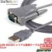USB-RS232C�V���A���ϊ��P�[�u�� (DB9-DB25�ϊ��R�l�N�^�t��) 1x USB A �I�X-1x DB-9(D-Sub 9�s��) �I�X �V���A���R���o�[�^ �ϊ��A�_�v�^ �X�^�[�e�b�N