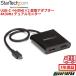 USB-C-HDMI мульти- монитор адаптер 2 порт MST ступица 4K соответствует USB Type-C( мужской )-2x HDMI( женский )Windows только соответствует Star Tec StarTech.com 3 год гарантия 
