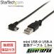 1.8m �ߥ�USB�Ѵ������֥� miniUSB������L�������֥� USB Aü�� ���� - USB mini-Bü�� ���� StarTech �������ƥå�