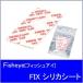 [ Yu-Mail соответствует ]Fisheye[ рыба I ] FIX кварцевый сиденье M размер 