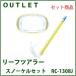 [ outlet ][ бесплатная доставка ] leaf Tourer snorkel маска комплект [RC-1308J] детский 