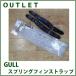 [ outlet ][ бесплатная доставка ]GULL springs ласты ремешок DX[XS(16cm)]