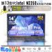  новый товар ноутбук тонкий Note PC office есть Win11 установка 14 дюймовый Celeron N3350 память 8GB SSD64GB-512GB японский язык клавиатура легкий тонкий персональный компьютер с гарантией бесплатная доставка 