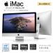  б/у iMac 21.5 дюймовый Apple Apple в одном корпусе настольный персональный компьютер Retina 4K Core i5 Core i7 память 16GB SSD установка HDD1TB A1418 Mac анимация редактирование высокая эффективность тонкий 