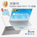 �m�[�g�p�\�R�� windows11 �V�i office���� 14�^ Pentium Gold 6500y ��14���� �������ő�16GB SSD�ő�256GB ���^ ���{��z�� �w��F�� ���S�Ҍ��� ����