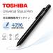 TOSHIBA стилус PA5319U-1PEN dynabook соответствует оригинальный электронное перо 4096 -ступенчатый кисть давление обнаружение активный авторучка колпак имеется Toshiba 