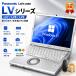 �m�[�g�p�\�R�� Windows11���� Panasonic ���b�c�m�[�g LV�V���[�Y �ő��10���� Core i7 Office�t�� 14�C���` �������ő�16GB ����SSD�ő�1TB ����PC ����
